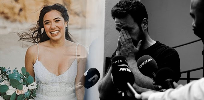 Δολοφονία στα Γλυκά Νερά: Η νέα κατάθεση του συζύγου και το ρολόι της Καρολάιν