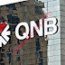 وظائف بنك قطر الوطني QNB بسلطنة عمان لعدة تخصصات وظائف بنك قطر الوطني QNB بسلطنة عمان لعدة تخصصات