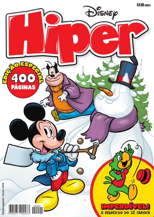 hipercapa_1.jpeg (640×900)