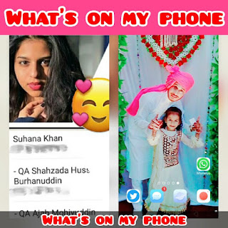 what's on my phone game questions, what's on my phone Husen, what's on my phone questions and answers, what's on your phone challenge, what's on your phone challenge questions , Suhana Khan mobile number what's on my phone game questions, what's on my phone Husen, what's on my phone questions and answers, what's on your phone challenge, what's on your phone challenge questions , Suhana Khan mobile number