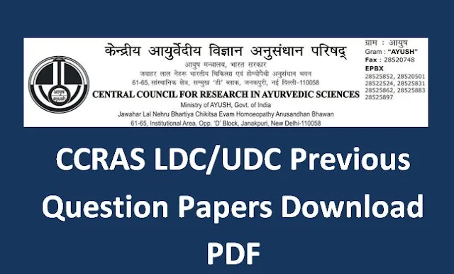 10 + CCRAS LDC/UDC Old Question Papers and SYllabus 2019-20 - Hindi