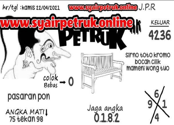 syair petruk hk