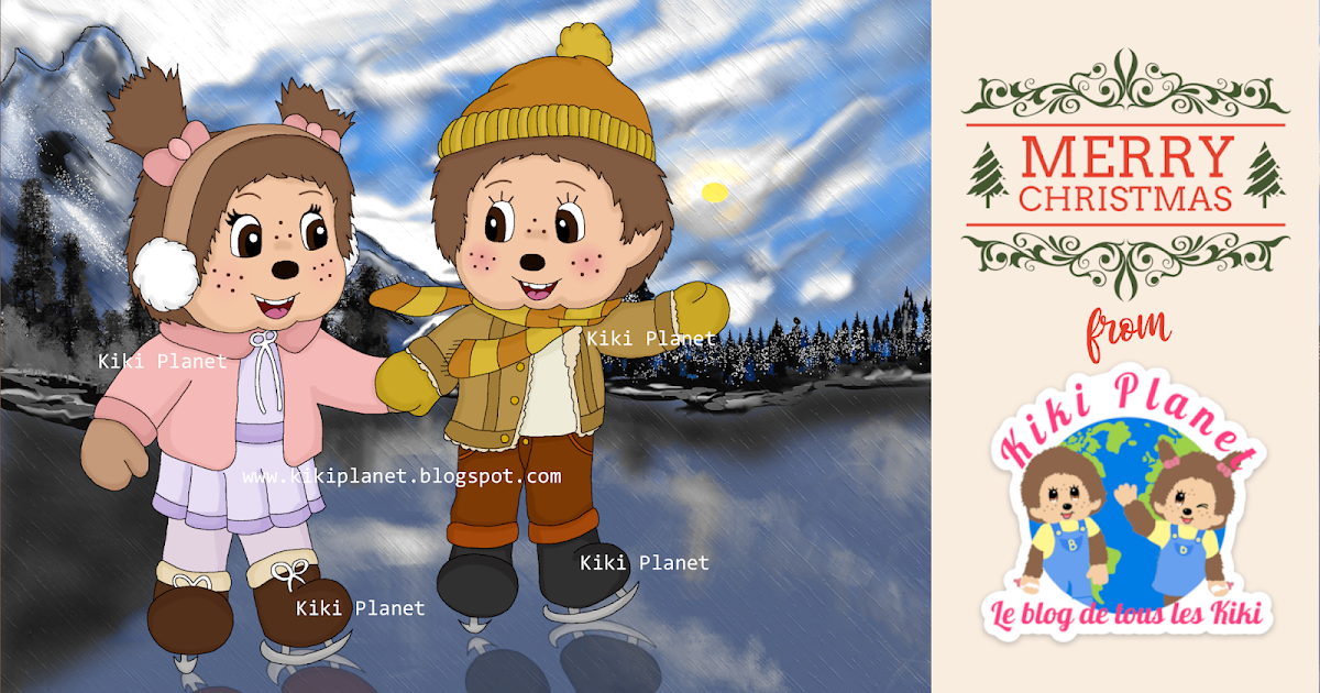 Kiki Planet: Kiki Planet vous souhaite un Joyeux Noël