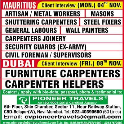 GulfJobPaper%2B%25285%2529