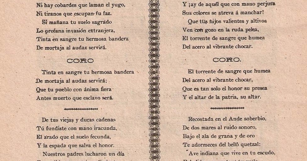 Orgullo Guatemalteco Análisis De La Letra De Himno Nacional De