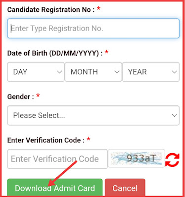 UPSSSC PET Admit Card 2021 | UPSSSC PET Admit Card Sarkari Result -allindiafreetest