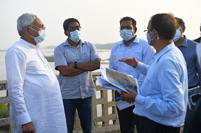 CM in GAYA: गया में जलाशय का निरीक्षण किये मुख्यमंत्री नीतीश कुमार, Chief Minister Nitish Kumar inspected the reservoir in Gaya, AnjNewsMedia