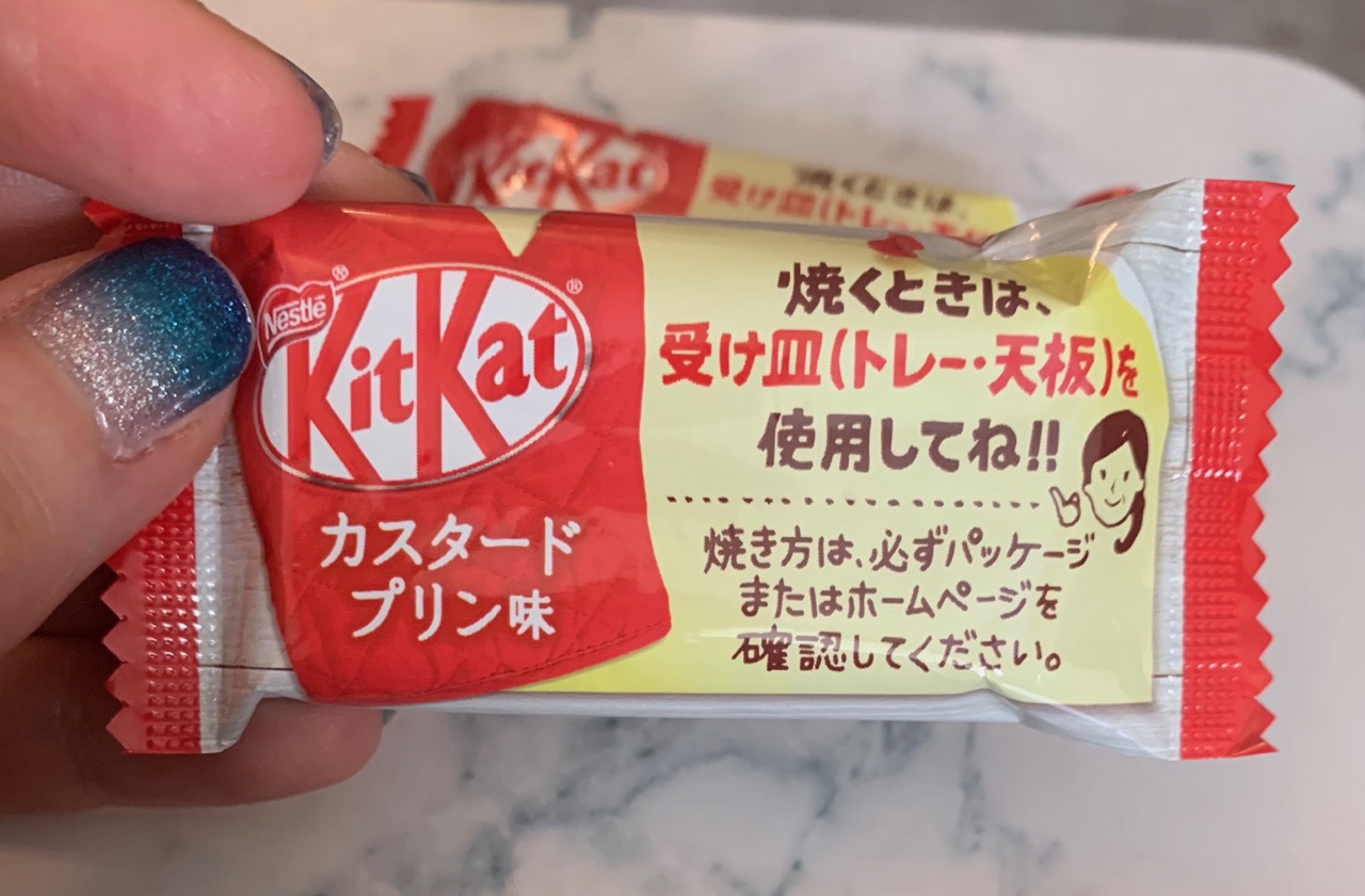 FOODSTUFF FINDS Kit Kat Custard Pudding Japan (Amazon) By cinabar