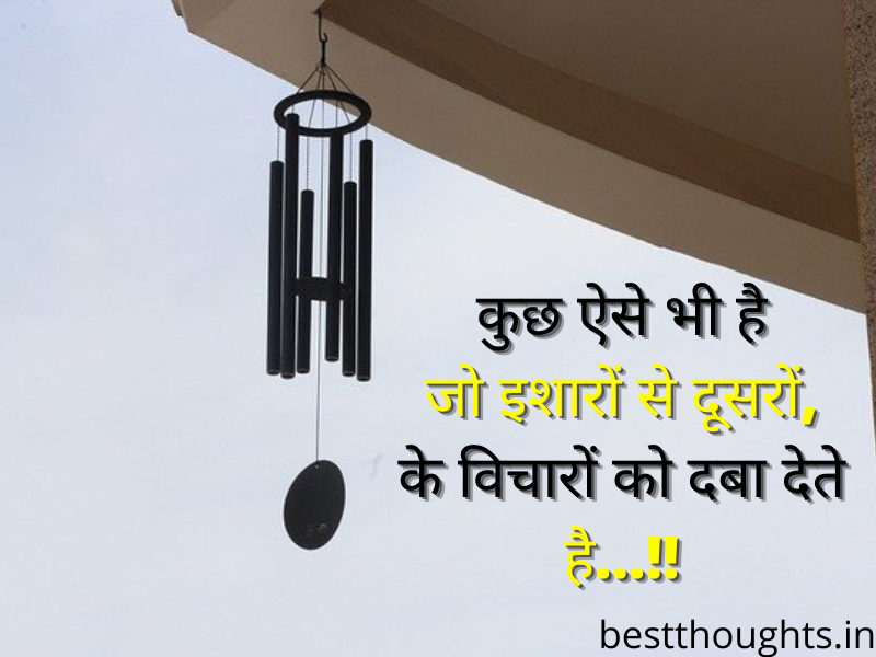 happy life status in hindi