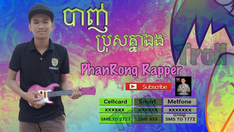 Ni license activator 2012