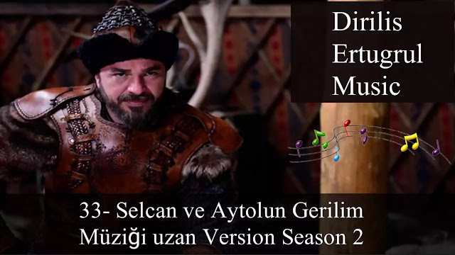Ertugrul Gazi Music mp3