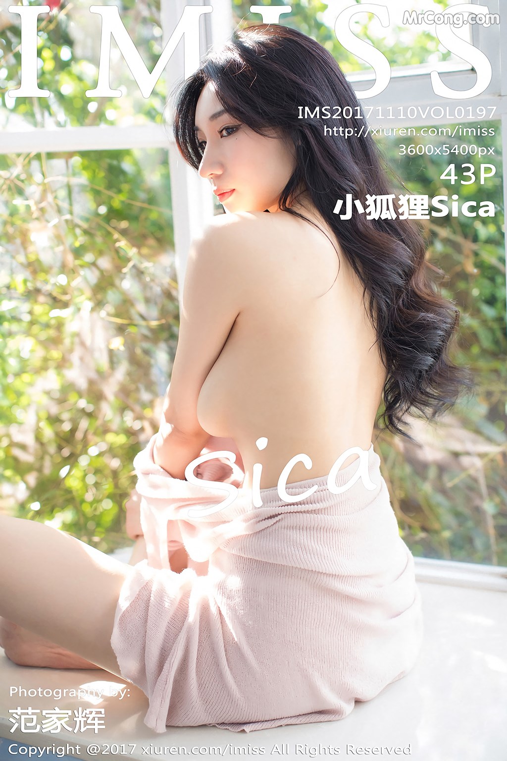 IMISS Vol.197: Model Xiao Hu Li (小 狐狸 Sica) (44 photos) photo 1-0
