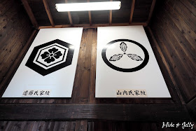 Hide Jelly 2018東海道秋楓天下布武篇day5 郡上 紅葉圍繞的日本最古木造模擬天守 郡上八幡城 續百大名城