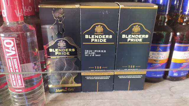 Blender Pride Reserve Whisky