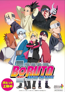 Boruto : Naruto The Movie (2015) Dubbing Indonesia