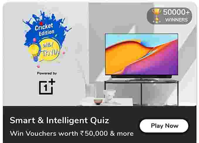 Trivia Quiz Quiz Answers Flipkart Today Flipkart Today Quiz