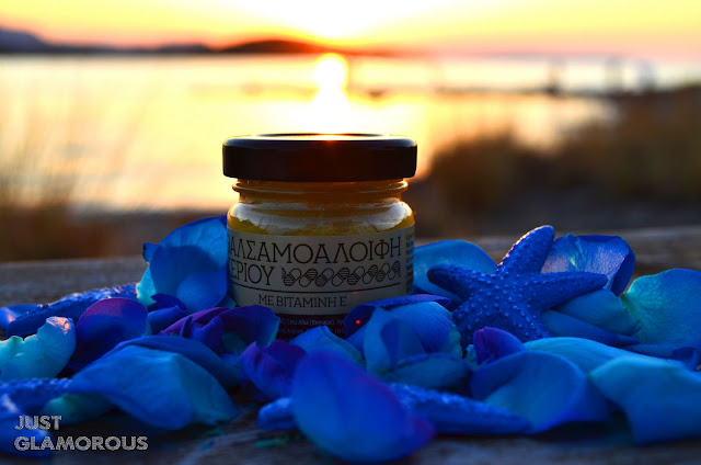 saint johns wort oil wax cream balm ointment