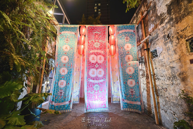 Kwai Chai Hong 鬼仔巷 Everlasting Beauty 万寿无疆 | 2021 CNY Decoration
