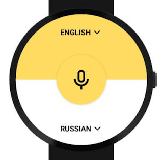 أداة, الترجمة, الفورية, لجميع, اللغات, من, يانديكس, ترانسليت, Yandex ,Translate