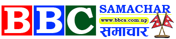 BBC Samachar - No 1 News Portal Site of Nepal