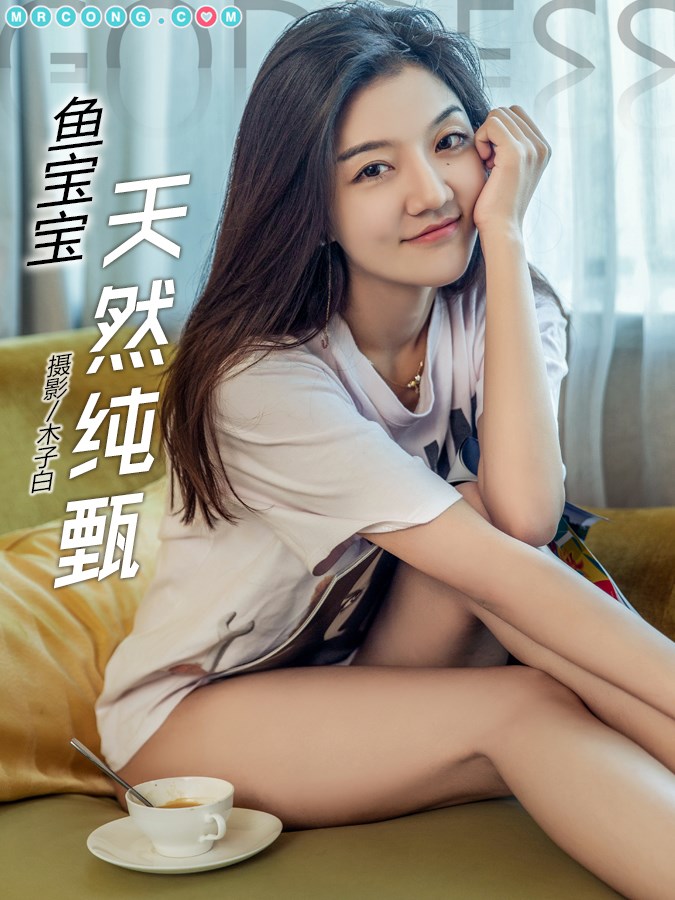 TouTiao 2018-02-22: Model Xiao Yu Er (小鱼儿) (23 photos)