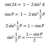 Trigonometri Rumus Setengah Sudut Ai Airyn