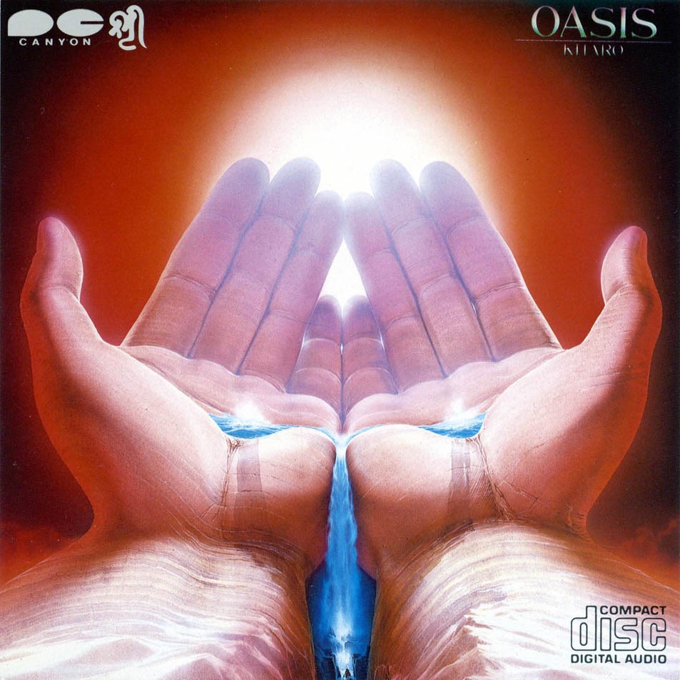 o-p-i-u-m-h-u-m-kitaro-oasis-1979