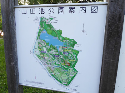 山田池公園 案内図