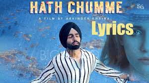 Lyrics Point Latest Hindi And Punjabi Songs Lyrics Hath Chumme Lyrics Ammy Virk lyrics point latest hindi and punjabi songs lyrics