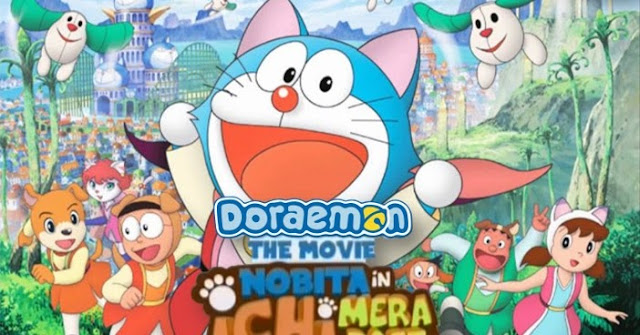 DORAEMON MOVIES