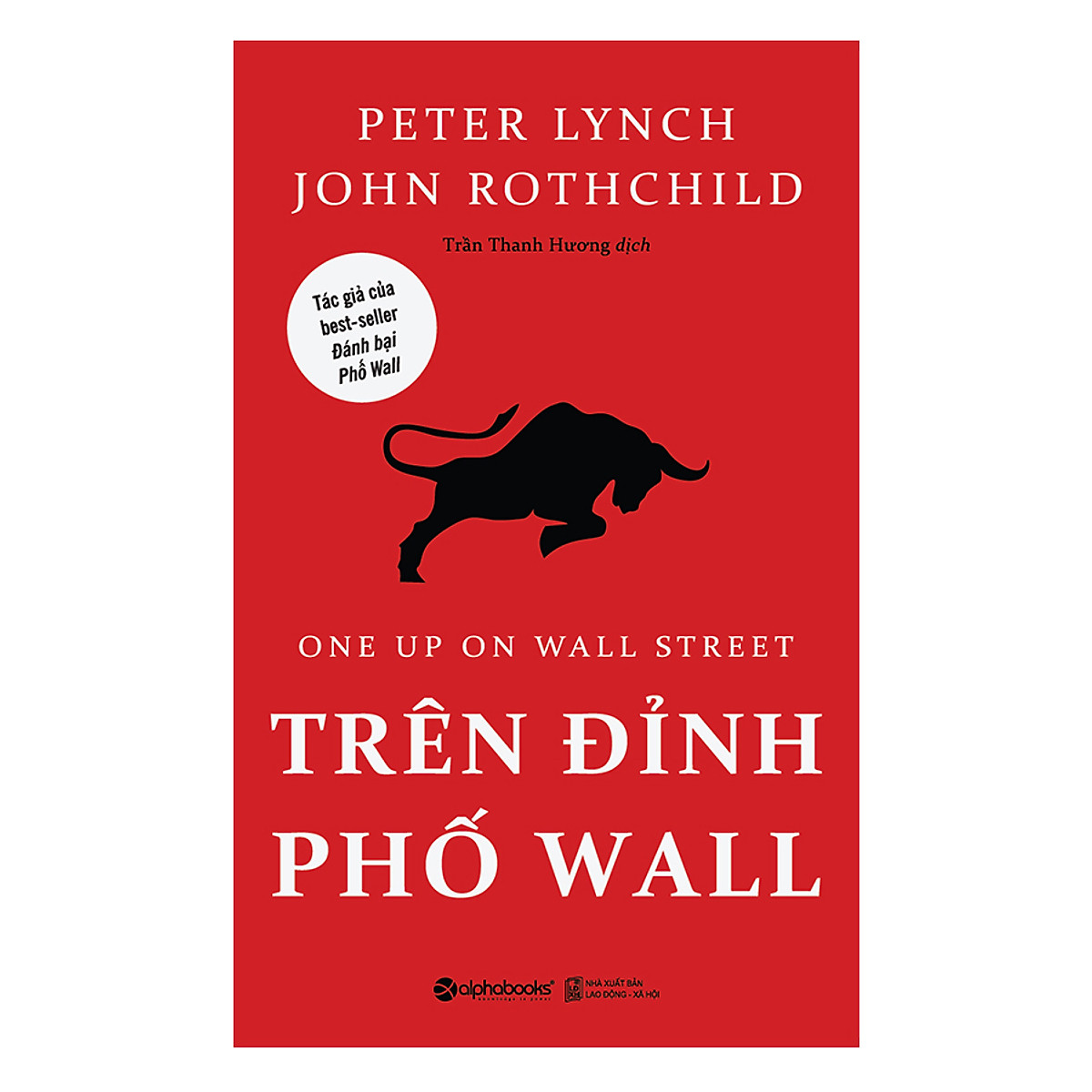 Trên Đỉnh Phố Wall PDF