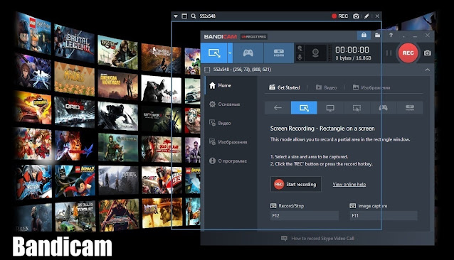 Bandicam 5.0.2.1813 WIth Crack Free Download