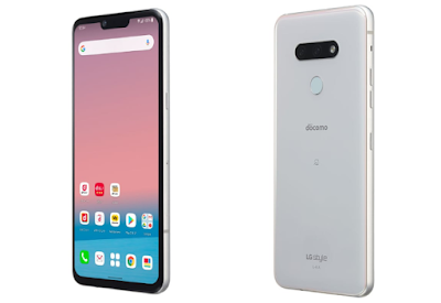 LG Style 3 Launched : Specifications, Features, Dual Rear Cameras, Snapdragon 845 SoC | tech2kris || 