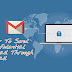 Confidential Emails : Gmail New Features 2018 In Hindi