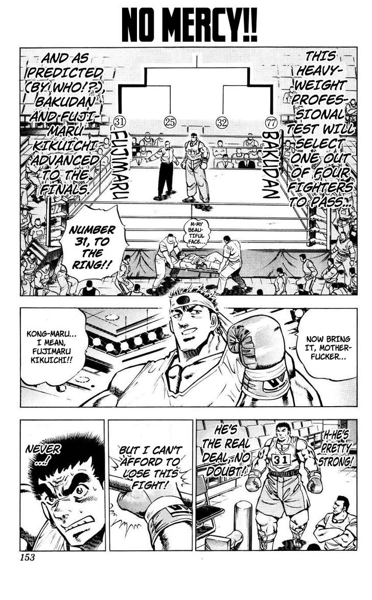 Bakudan- Vol.2 Chapter 16 No Mercy!! Bakudan- Vol.2 Chapter 16 No Mercy!!