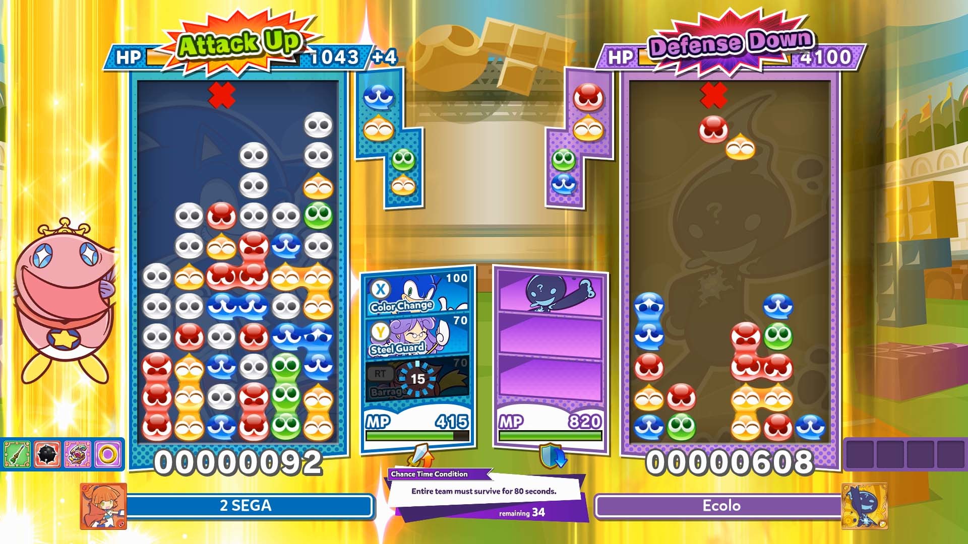 puyopuyo-tetris-2-pc-screenshot-2