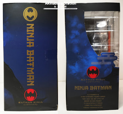 S.H.Figuarts Ninja Batman de Batman Ninja - Tamashii Nations S.H.Figuarts Ninja Batman de Batman Ninja - Tamashii Nations
