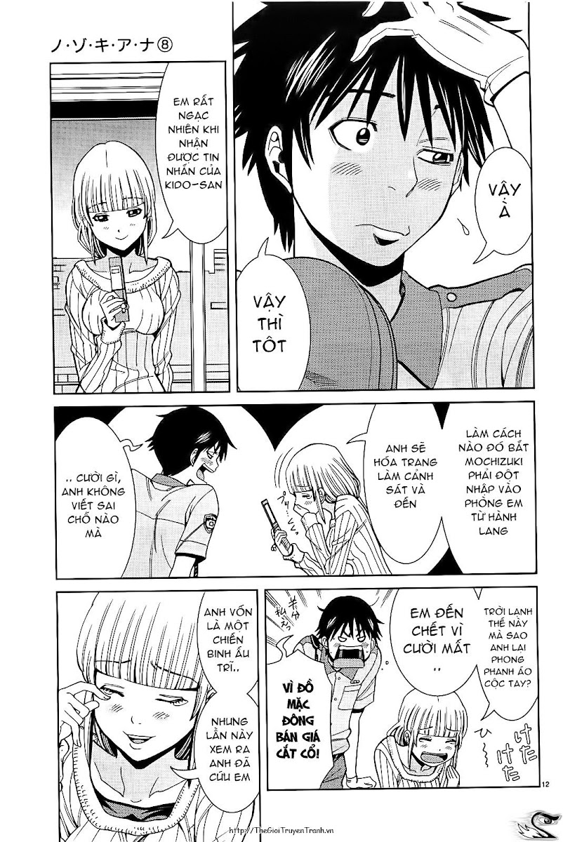 NA - Nozoki Ana   18+ chap 67