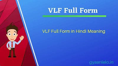 VLF Full Form