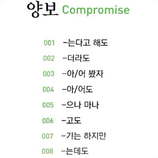 Ch%25E1%25BB%25A7%2B%25C4%2591%25E1%25BB%2581%2B1 %2B%25EC%2596%2591%25EB%25B3%25B4%2Bnh%25C6%25B0%25E1%25BB%25A3ng%2Bb%25E1%25BB%2599%252C%2Bth%25E1%25BB%258Fa%2Bhi%25E1%25BB%2587p