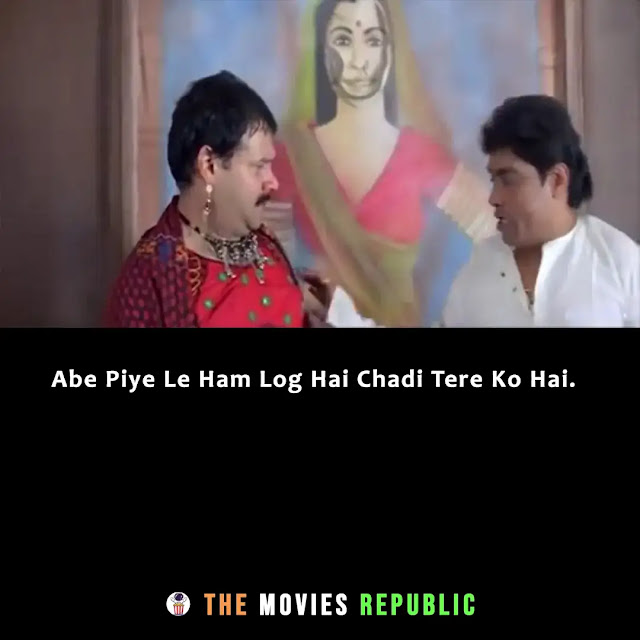 phir hera pheri movie dialogues, phir hera pheri movie quotes, phir hera pheri movie shayari, phir hera pheri movie status, phir hera pheri movie captions