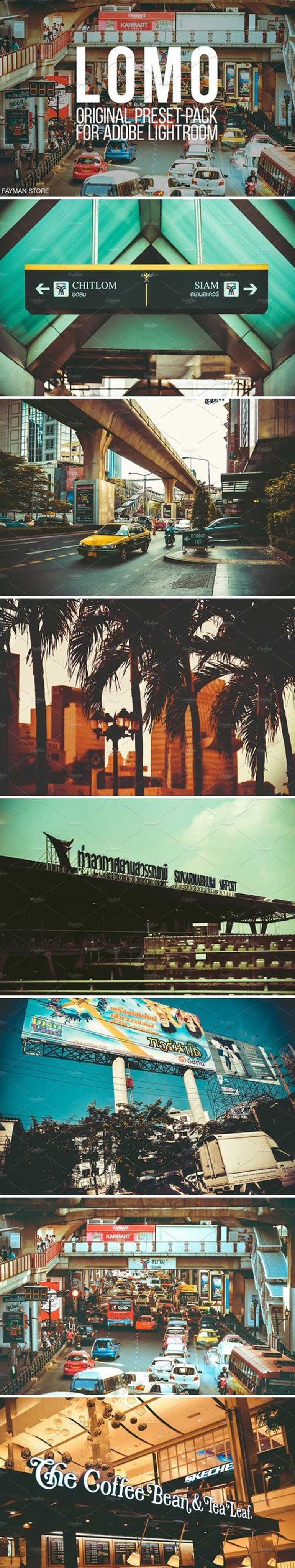 CM - LOMO Original presets for Lightroom 2042962 2 gjhruyrty