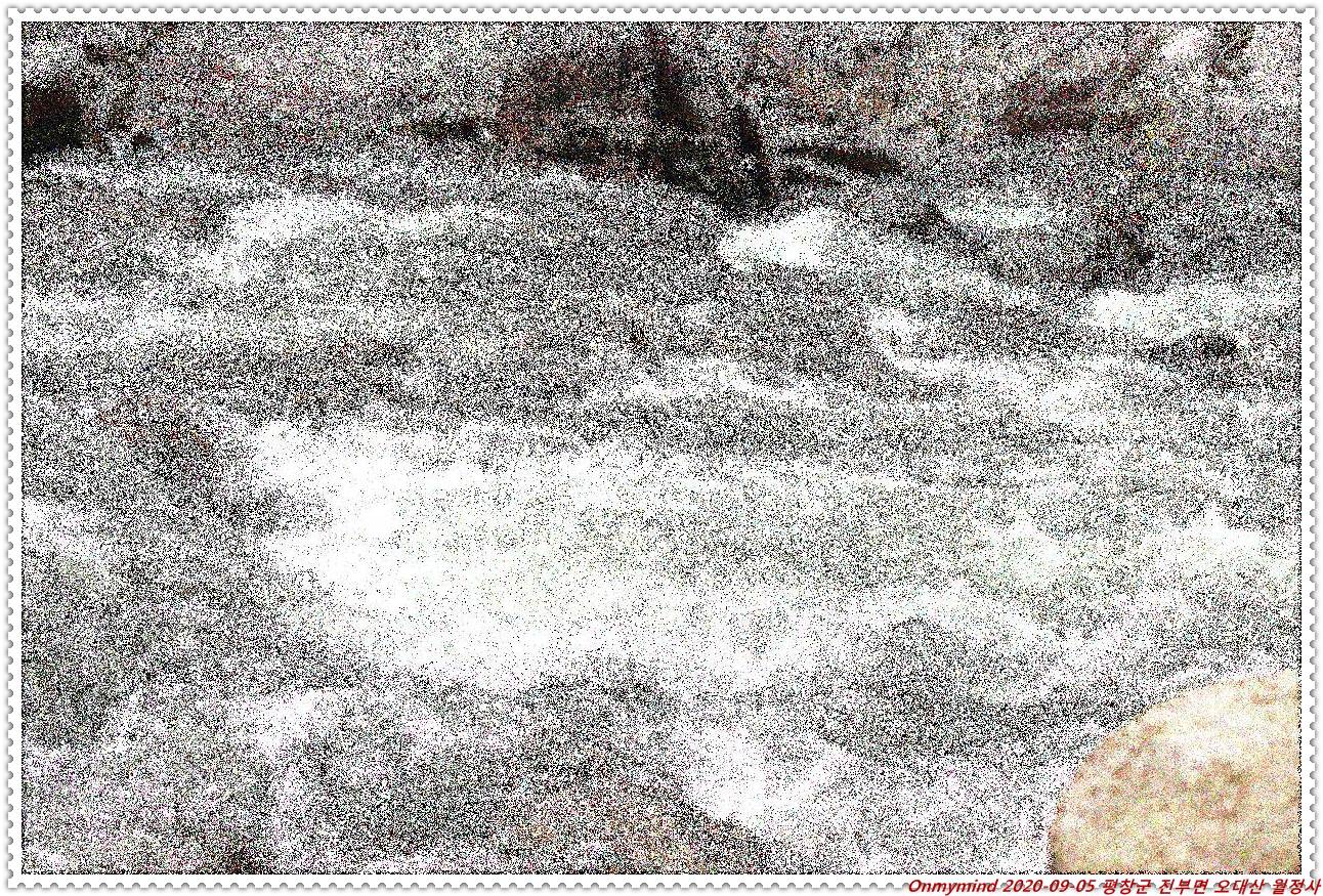 오대산 월정사 오대산 월정사