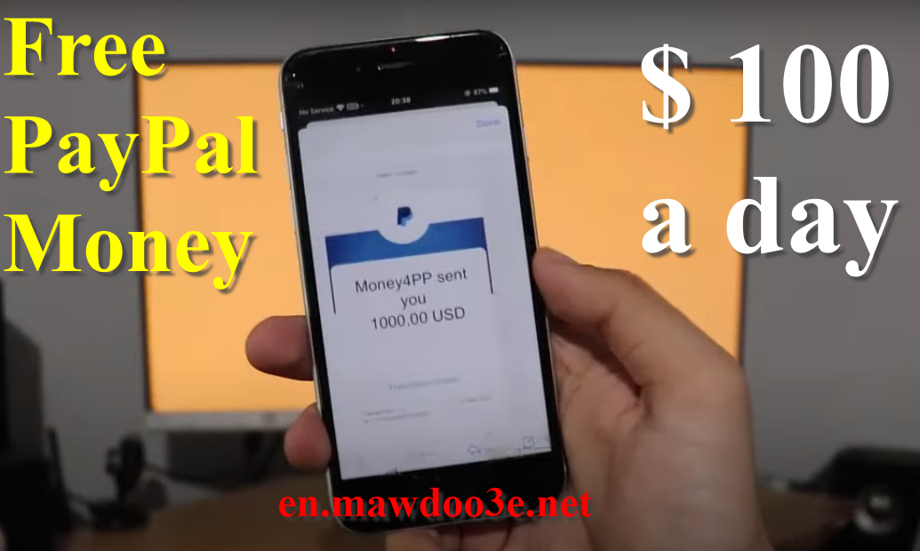 Money Money