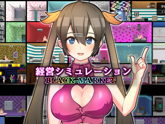 [H-GAME] BLACK MARKET JP Uncensored + Google Translate