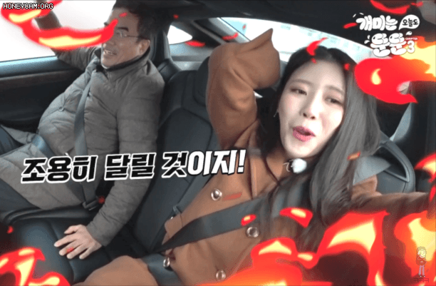 초췌해진 이미주