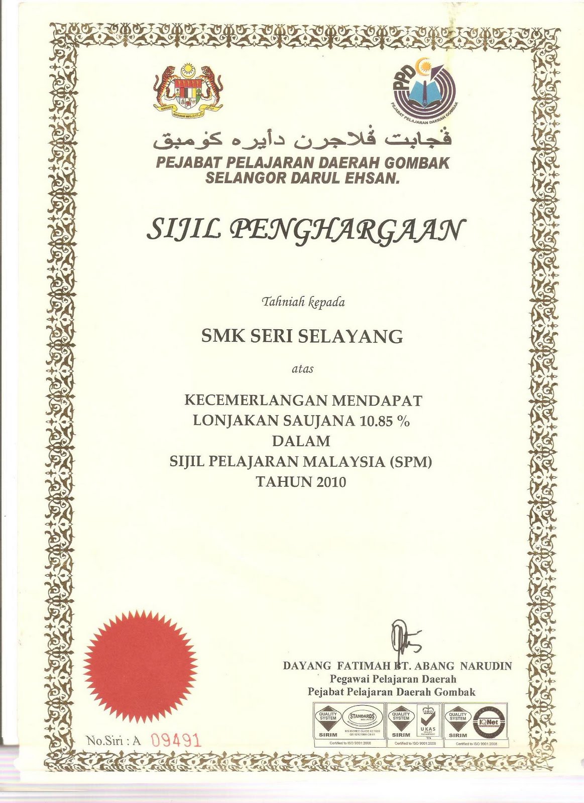 Laman Web Blog's SMK Seri Selayang (BEA7612): SIJIL 