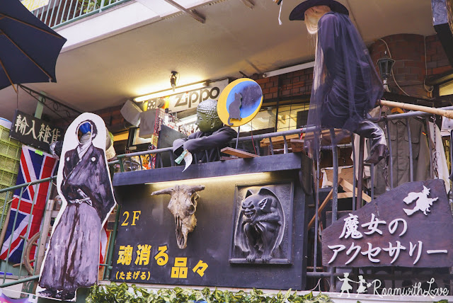 cafe, kyushu, review, Japan, คิวชู, ญี่ปุ่น, เที่ยว, ที่เดท, นางาซากิ, ฮันนีมูน, สวีท, nagasaki, รีวิว,tsukimachi, สวนโกลฟเวอร์, glover garden cafe, kyushu, review, Japan, คิวชู, ญี่ปุ่น, เที่ยว, ที่เดท, นางาซากิ, ฮันนีมูน, สวีท, nagasaki, รีวิว,tsukimachi, สวนโกลฟเวอร์, glover garden