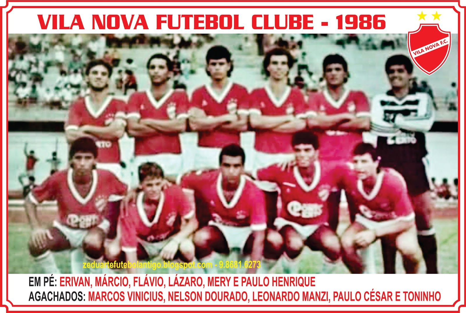 Vila Nova Futebol Clube Vila Nova Futebol Clube