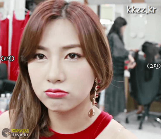 Honeycam%2B15613.gif